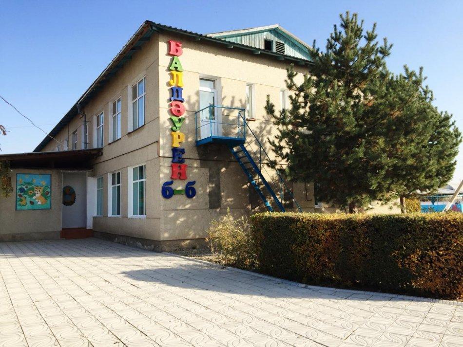 ЖАМБЫЛСКАЯ ОБЛАСТЬ, ЖАМБЫЛСКИЙ РАЙОН, ПОЛАТКОШИНСКИЙ С.О., С.ЖАЛПАК-ТОБЕ, улица Ясыр Шивазы, здание 1А