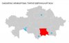 Сыбайлас жемқорлық  тәуекелдерінің картасы